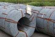 ArmourWire